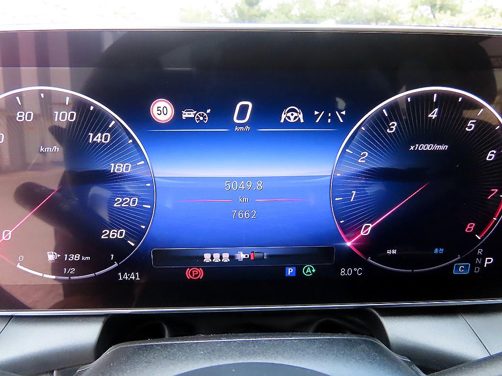 Mercedes Benz GLC Class - Vista 9