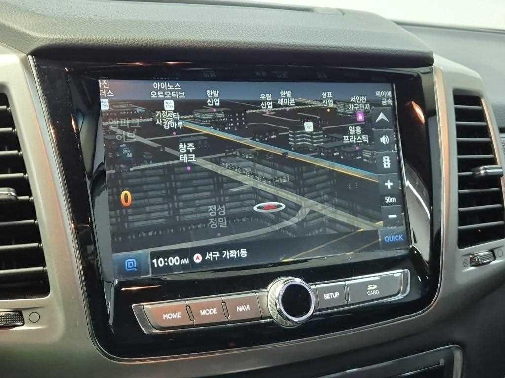 Ssangyong Rexton 2019 Gris - Importación desde Corea - HF Imports Iquique - Foto 13