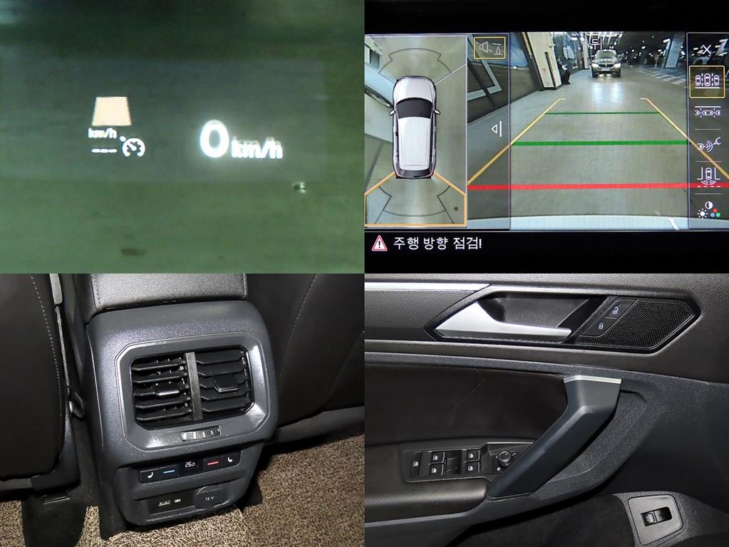 Volkswagen Tiguan 2020 Blanco - Importación desde Corea - HF Imports Iquique - Foto 18