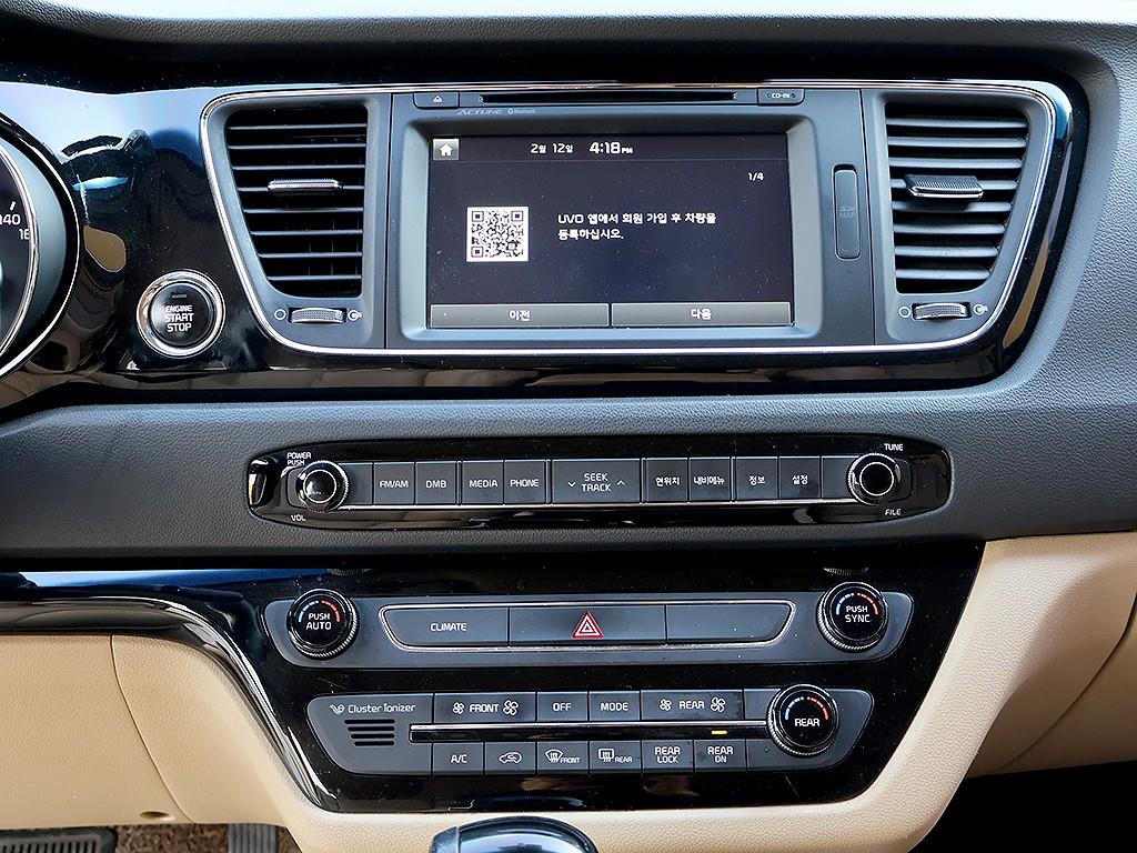 KIA Carnival 2016 Blanco - Importación desde Corea - HF Imports Iquique - Foto 9