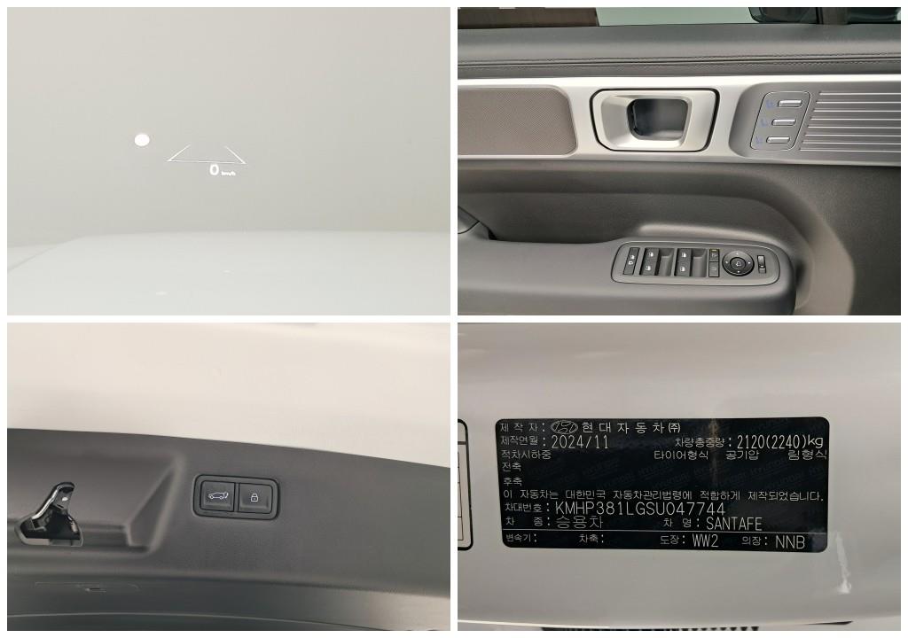 HYUNDAI Santa Fe 2025 Blanco - Importación desde Corea - HF Imports Iquique - Foto 17