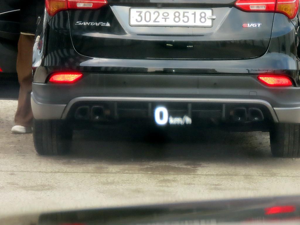 Genesis EQ900 - Vista 10