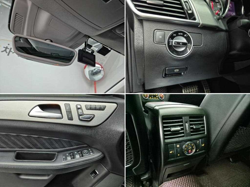 Mercedes Benz GLE Class 2018 Gris - Importación desde Corea - HF Imports Iquique - Foto 17