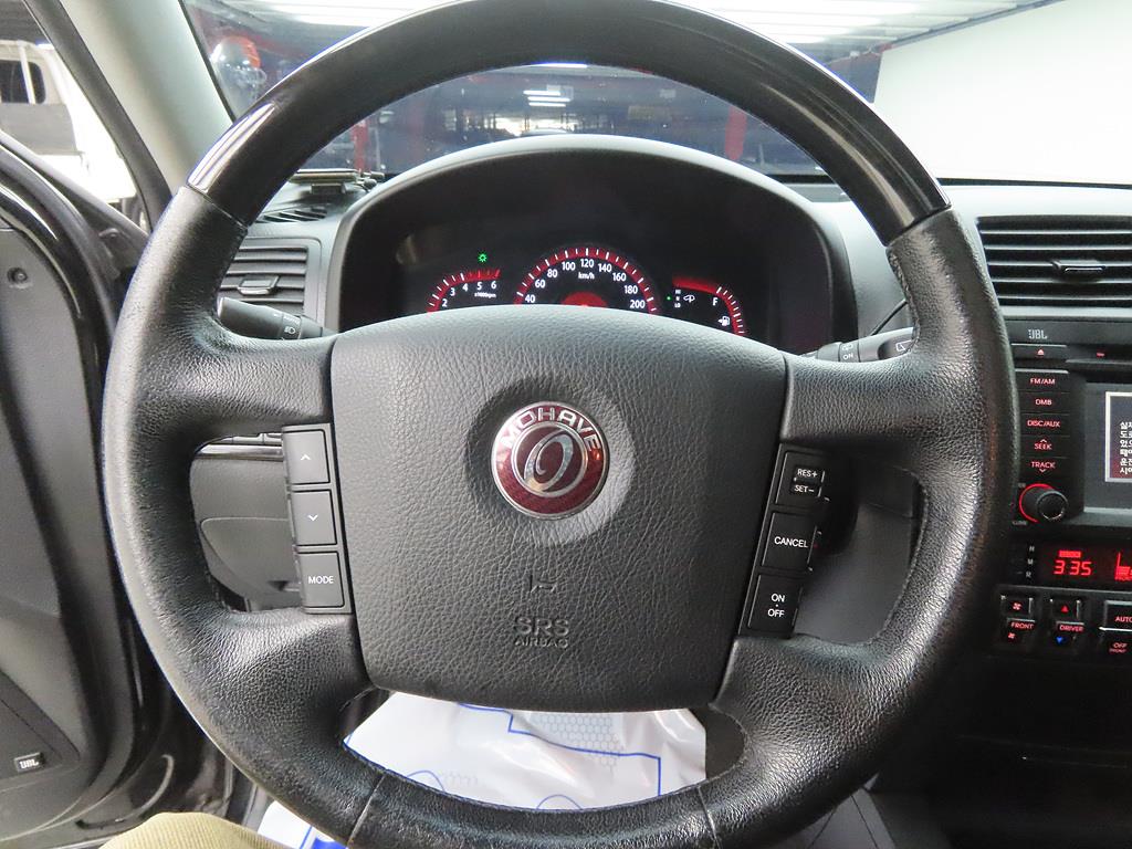 KIA Mohave - Vista 8