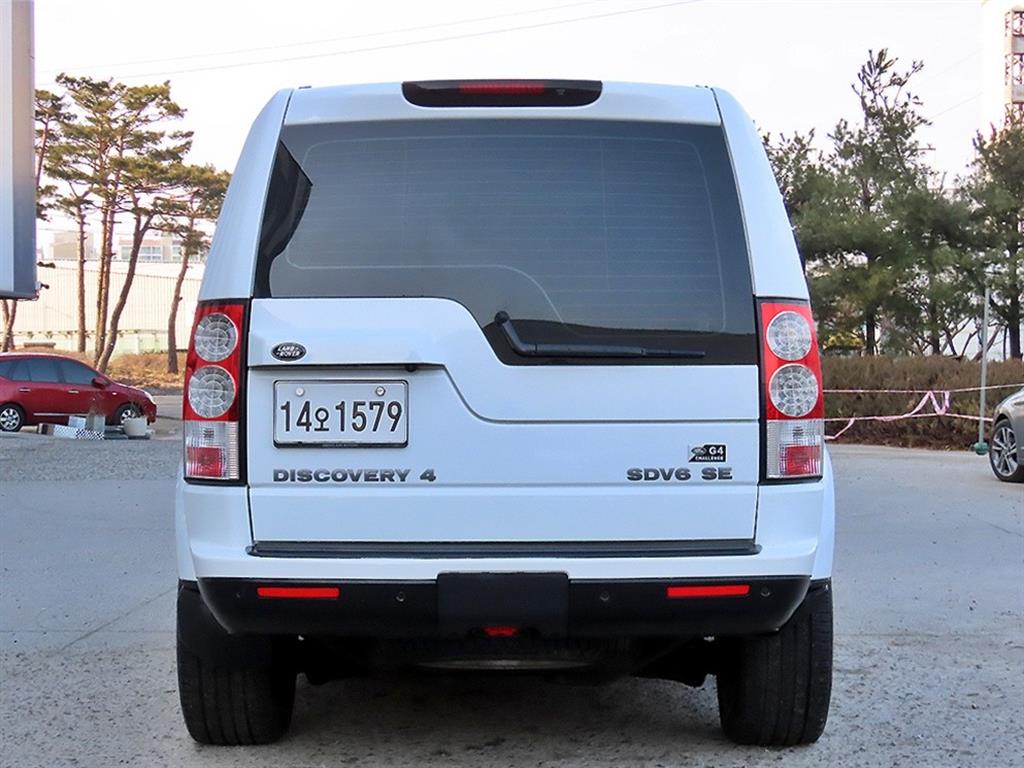 Land Rover Discovery - Vista 4