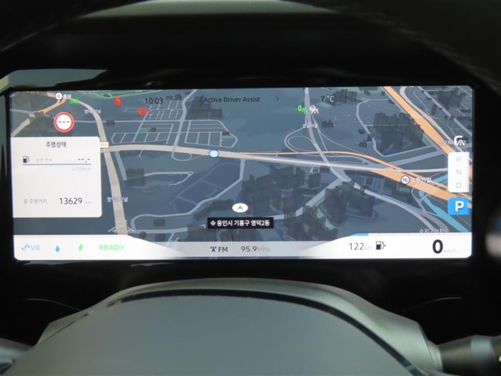 SAMSUNG Grand Koleos - Vista 9