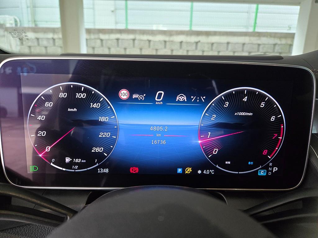 Mercedes Benz GLC Class - Vista 8