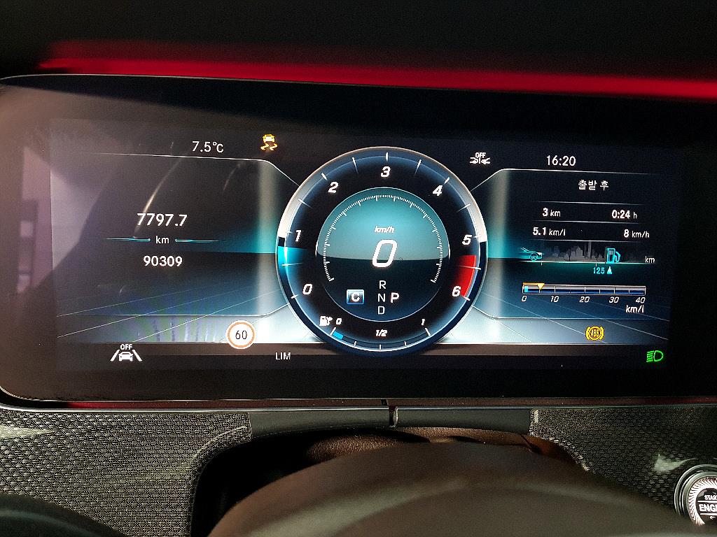 Mercedes Benz CLS Class - Vista 7