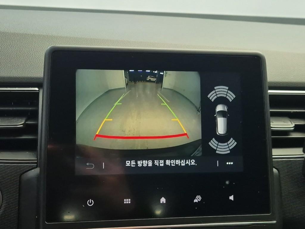 SAMSUNG XM3 2022 Blanco - Importación desde Corea - HF Imports Iquique - Foto 14