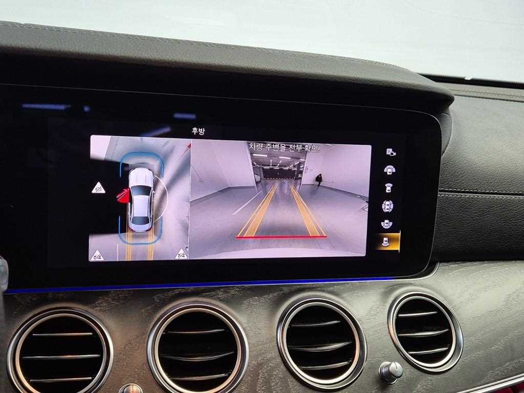 Mercedes Benz E class 2022 Blanco - Importación desde Corea - HF Imports Iquique - Foto 15