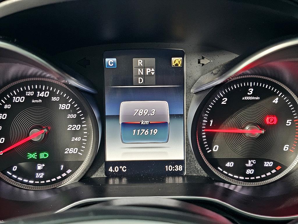 Mercedes Benz C Class - Vista 7