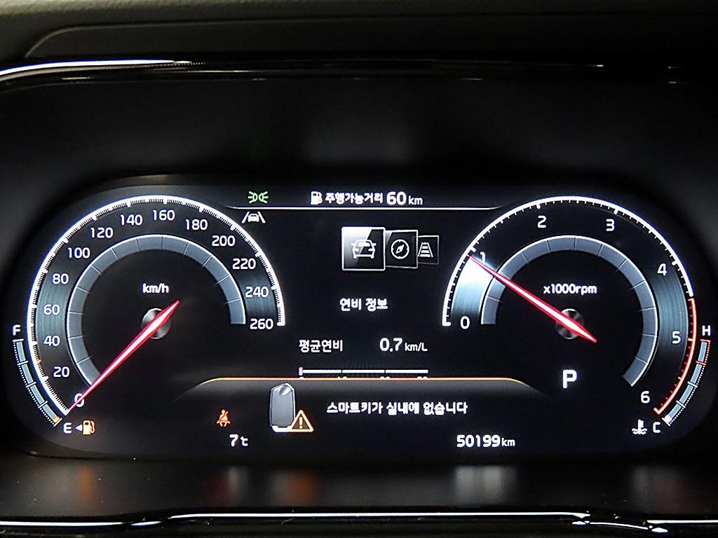 KIA Mohave - Vista 8