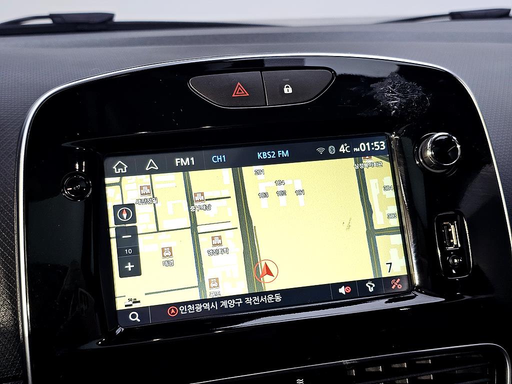 SAMSUNG Clio 2018 Rojo - Importación desde Corea - HF Imports Iquique - Foto 13