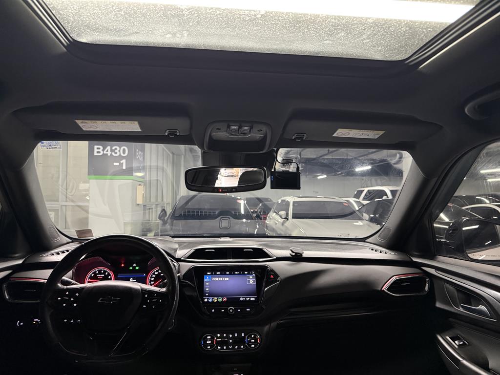 Chevrolet Trail Blazer - Vista 7