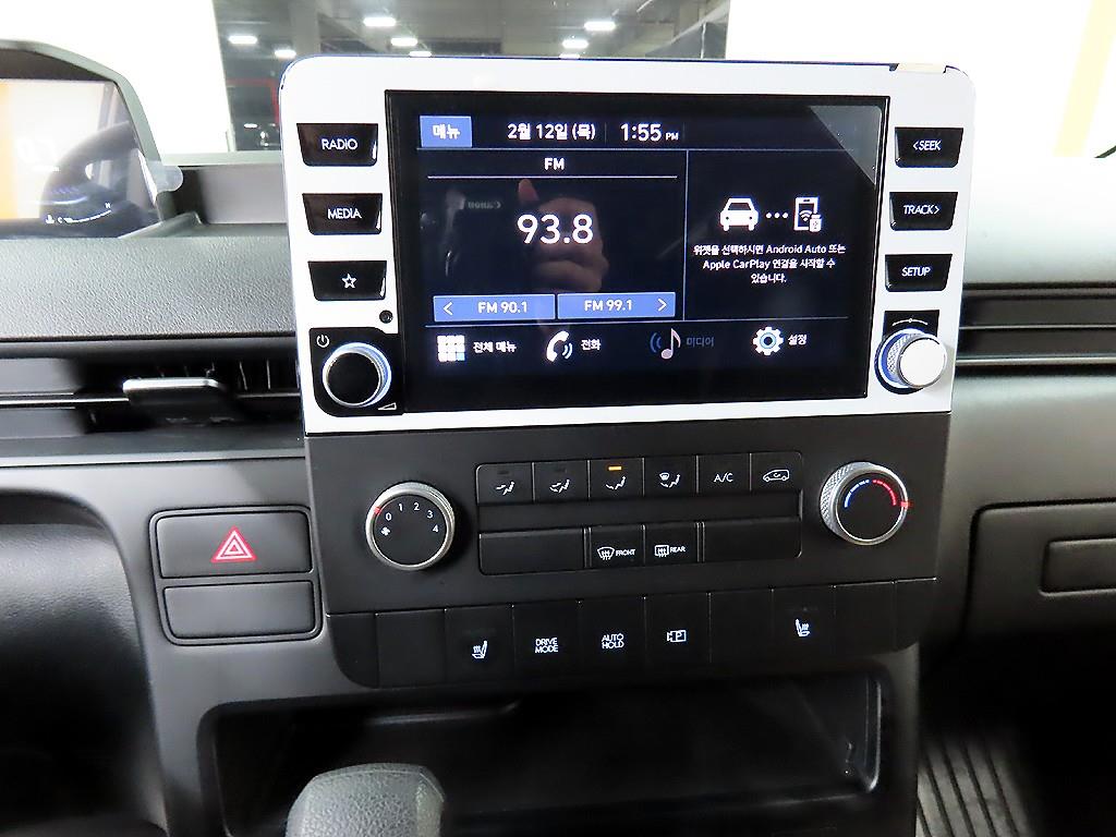 HYUNDAI Staria 2023 - Importación desde Corea - HF Imports Iquique - Foto 13