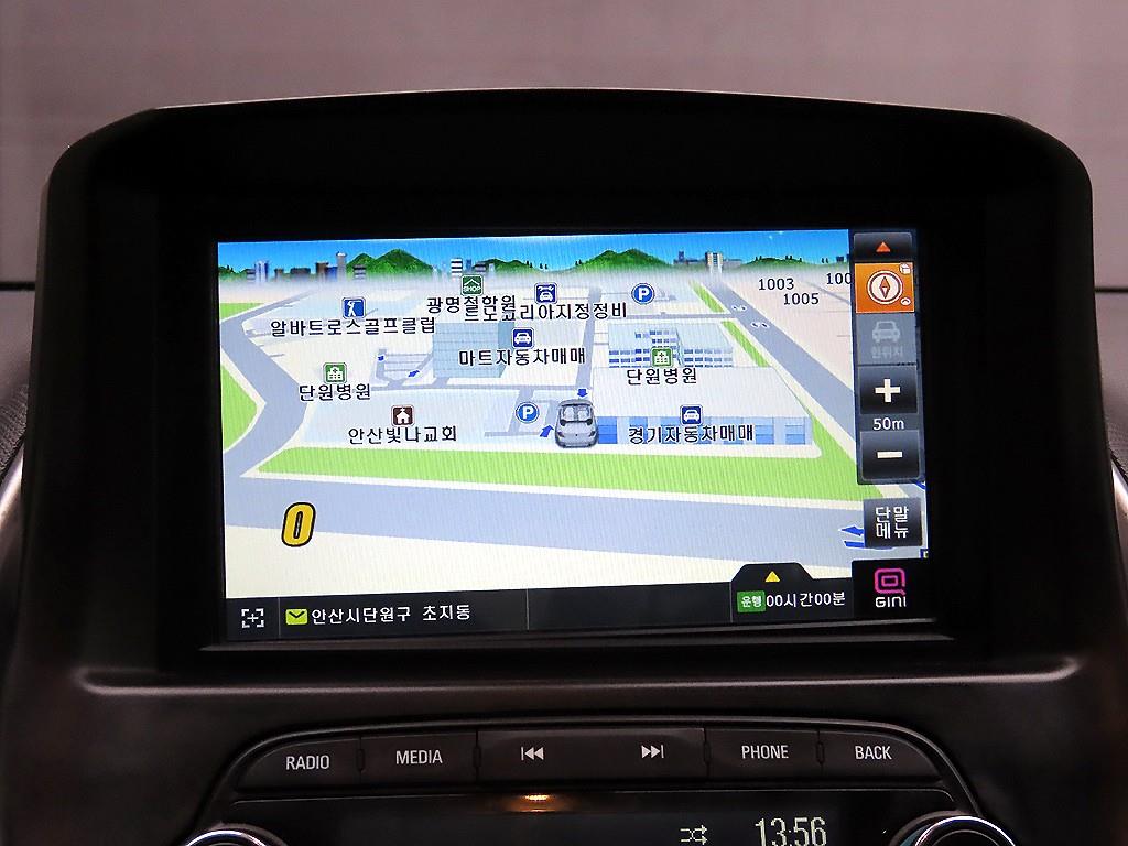 Chevrolet Spark 2016 Blanco - Importación desde Corea - HF Imports Iquique - Foto 15