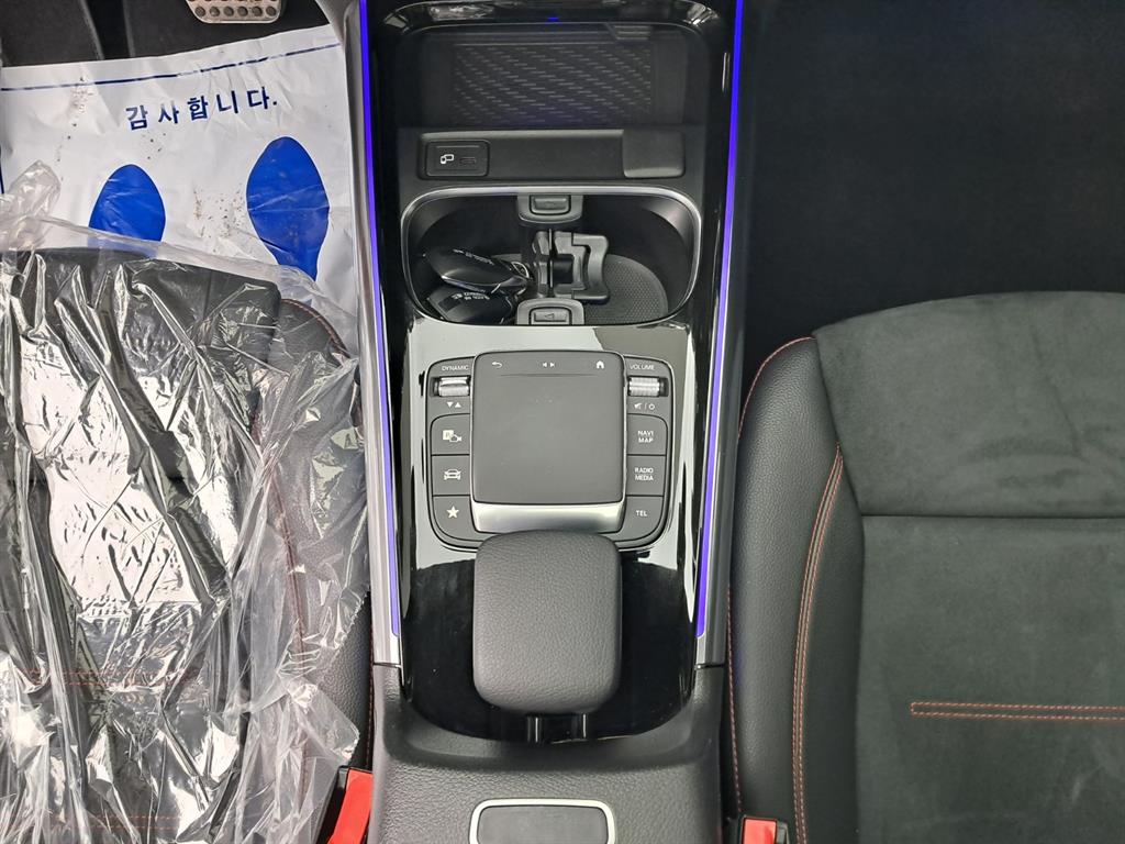 Mercedes Benz GLA Class 2020 Rojo - Importación desde Corea - HF Imports Iquique - Foto 13