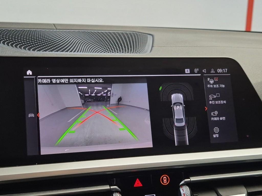 BMW 3 series 2019 Blanco - Importación desde Corea - HF Imports Iquique - Foto 15