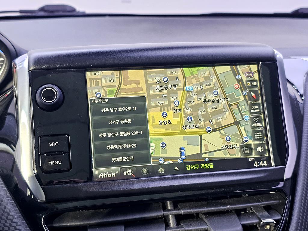 Peugeot 2008 2016 Blanco - Importación desde Corea - HF Imports Iquique - Foto 15