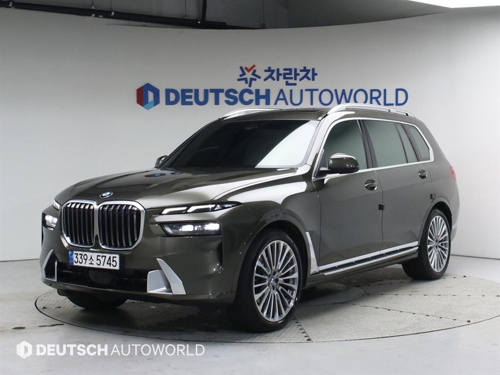 BMW X7 2024 Verde - Importación desde Corea - HF Imports Iquique - Foto 1