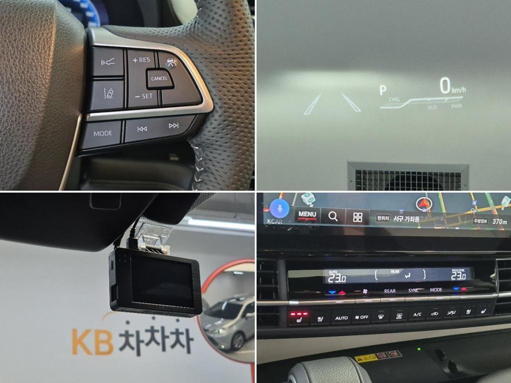 Toyota Siena 2025 Gris - Importación desde Corea - HF Imports Iquique - Foto 16