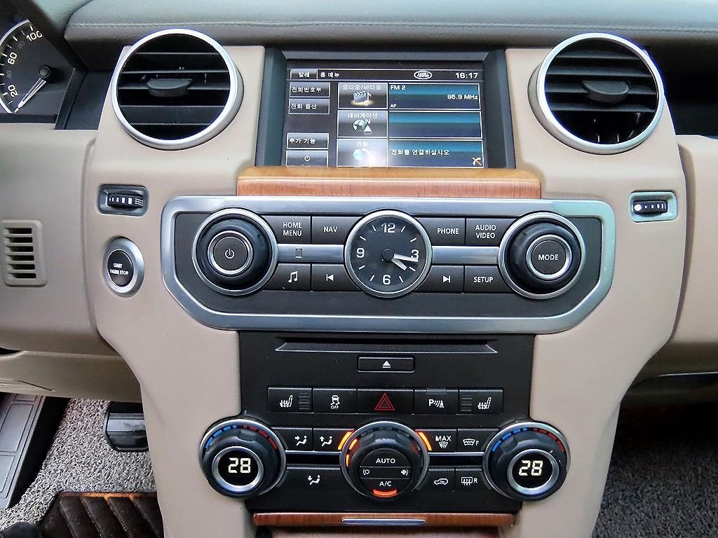 Land Rover Discovery - Vista 12