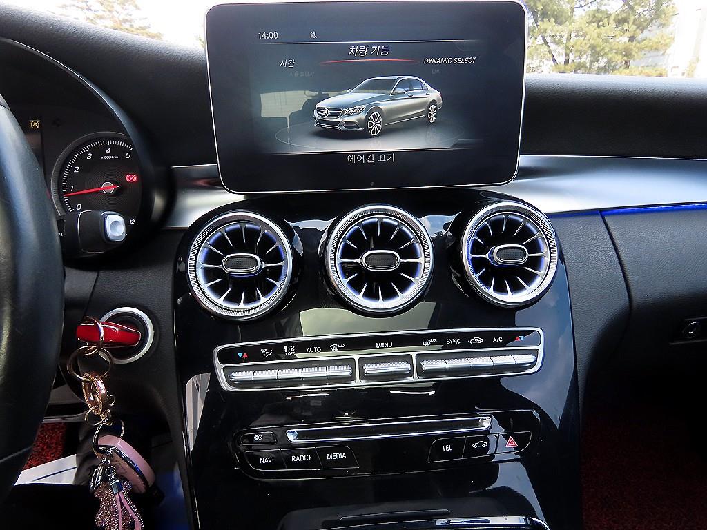 Mercedes Benz C Class 2016 - Importación desde Corea - HF Imports Iquique - Foto 14