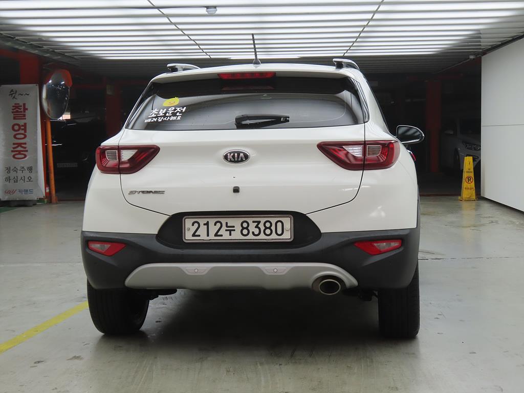 KIA Stonic - Vista 3