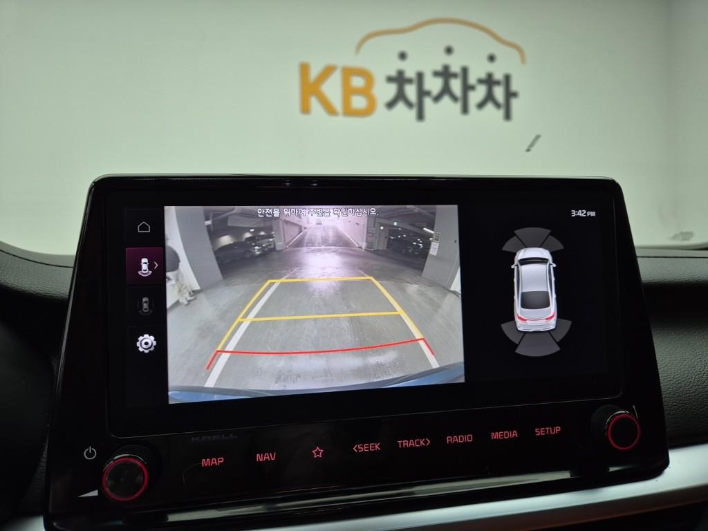 KIA K3 2022 Azul - Importación desde Corea - HF Imports Iquique - Foto 15