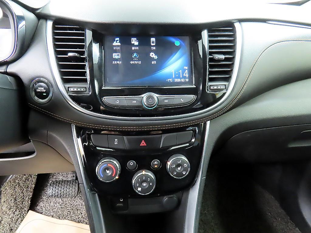 Chevrolet Trax 2019 Blanco - Importación desde Corea - HF Imports Iquique - Foto 13