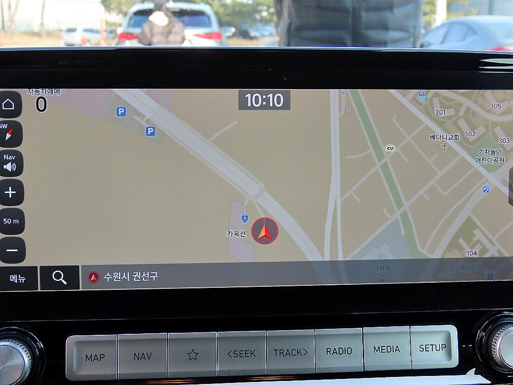 HYUNDAI Kona 2020 Blanco - Importación desde Corea - HF Imports Iquique - Foto 14