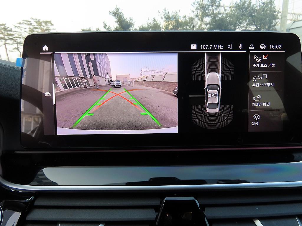 BMW 5 Series 2022 Blanco - Importación desde Corea - HF Imports Iquique - Foto 13