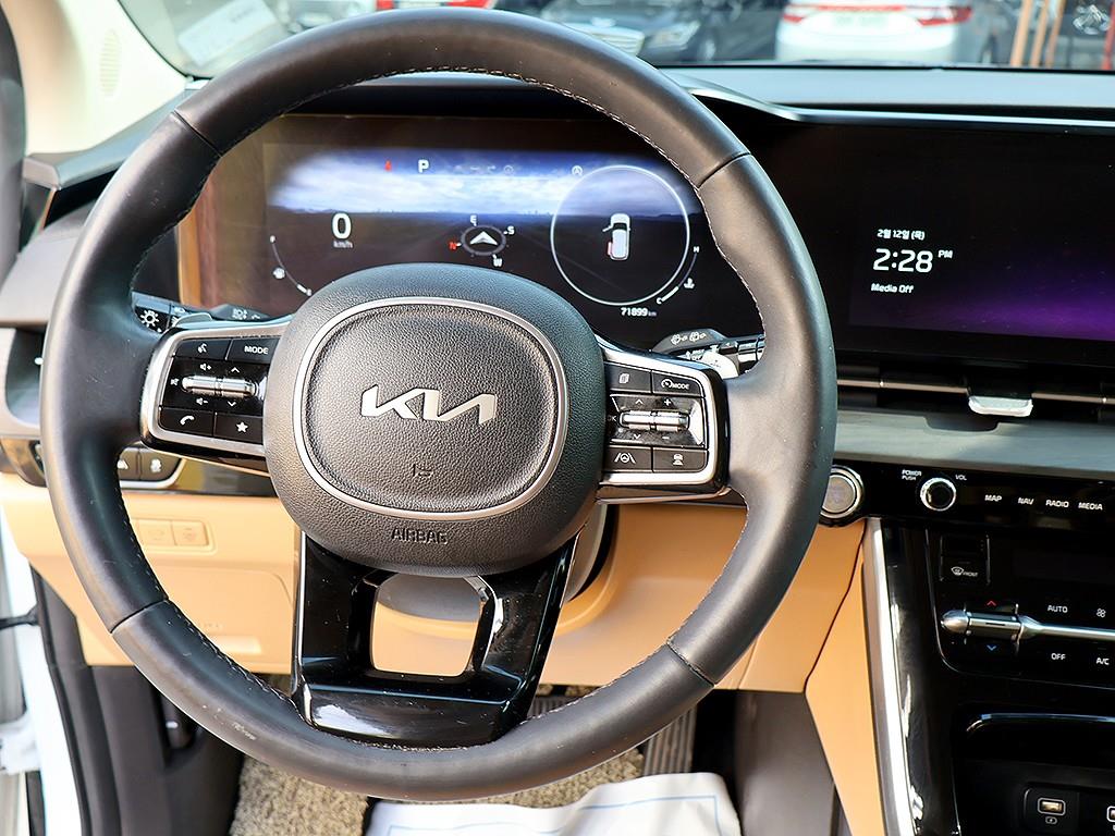 KIA Carnival 2023 Blanco - Importación desde Corea - HF Imports Iquique - Foto 8