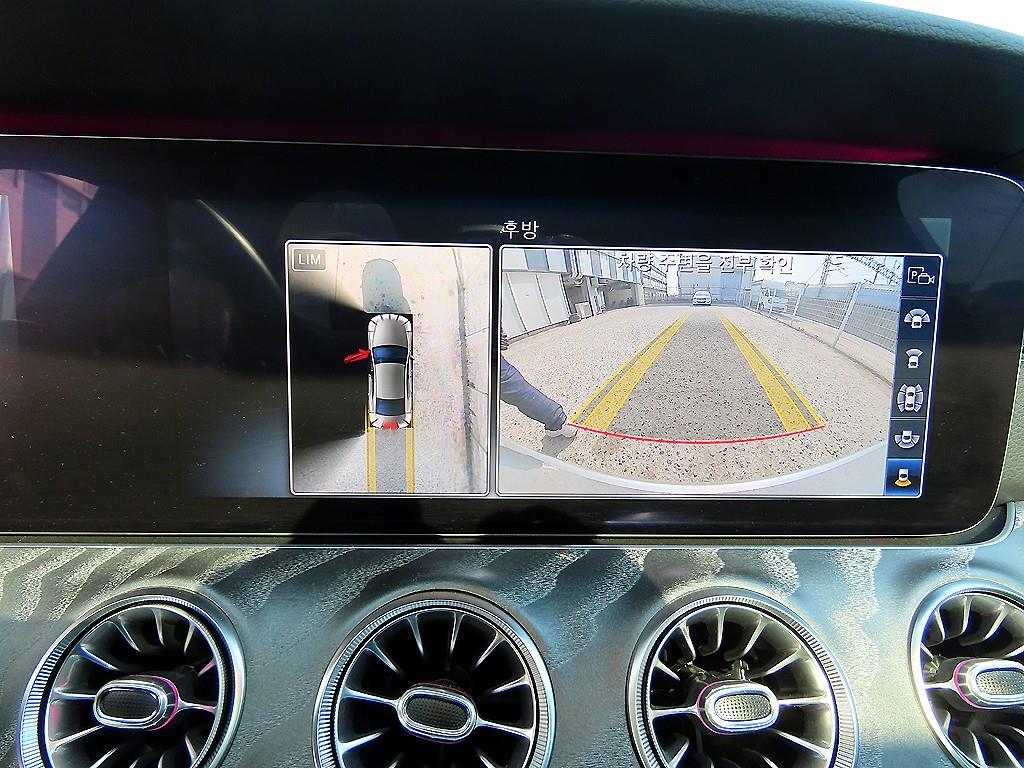 Mercedes Benz CLS Class 2019 Gris - Importación desde Corea - HF Imports Iquique - Foto 13