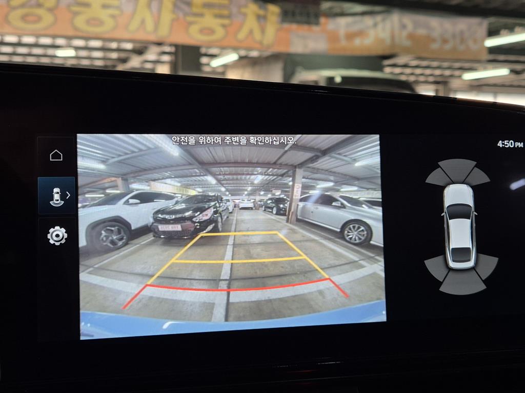 HYUNDAI Avante 2022 Azul - Importación desde Corea - HF Imports Iquique - Foto 14