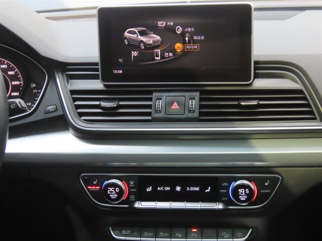 Audi Q5 2020 Negro - Importación desde Corea - HF Imports Iquique - Foto 9