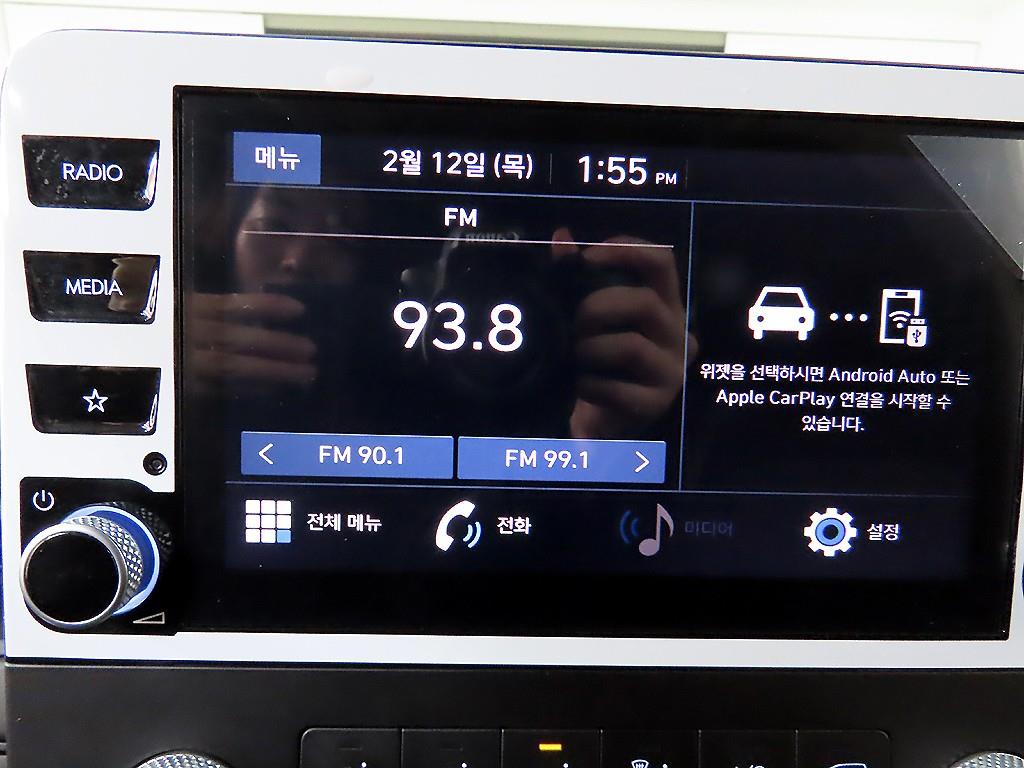 HYUNDAI Staria 2023 - Importación desde Corea - HF Imports Iquique - Foto 14