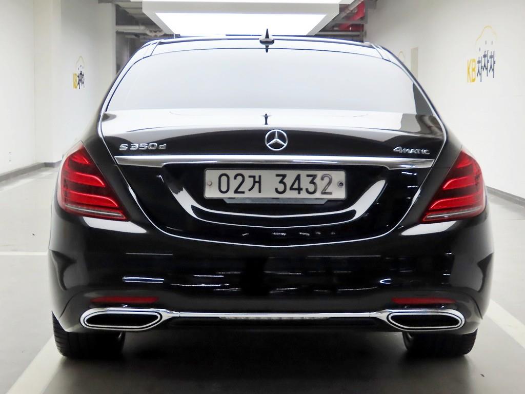 Mercedes Benz S Class - Vista 3