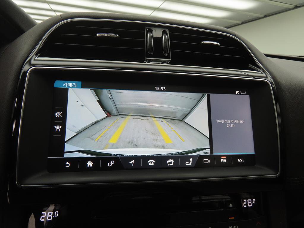 Jaguar F-PACE 2018 Blanco - Importación desde Corea - HF Imports Iquique - Foto 13