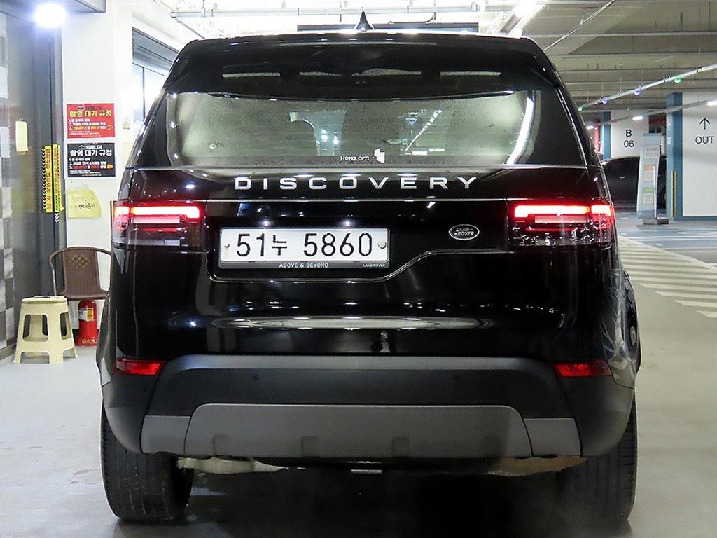 Land Rover Discovery - Vista 5