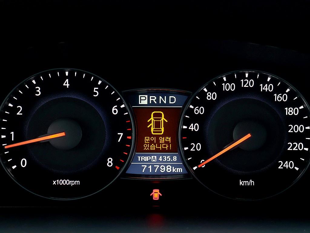 KIA Opirus - Vista 11