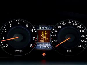 KIA Opirus - Vista 12