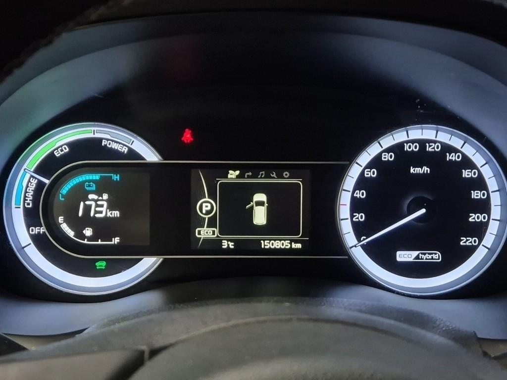 KIA Niro - Vista 6