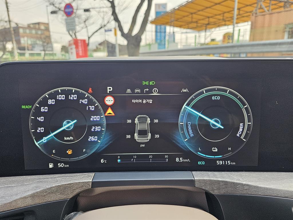 KIA K8 2022 Negro - Importación desde Corea - HF Imports Iquique - Foto 14