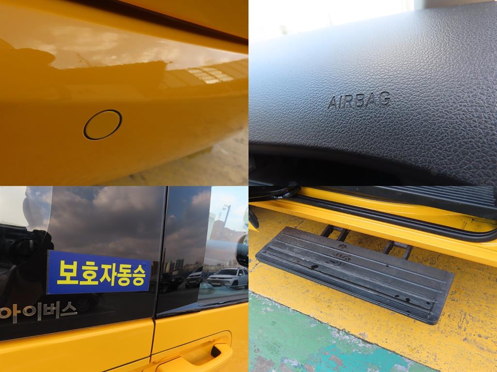 HYUNDAI Staria 2023 Amarillo - Importación desde Corea - HF Imports Iquique - Foto 18