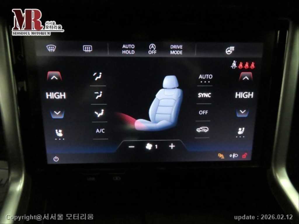 Ssangyong Torres 2022 Gris - Importación desde Corea - HF Imports Iquique - Foto 14