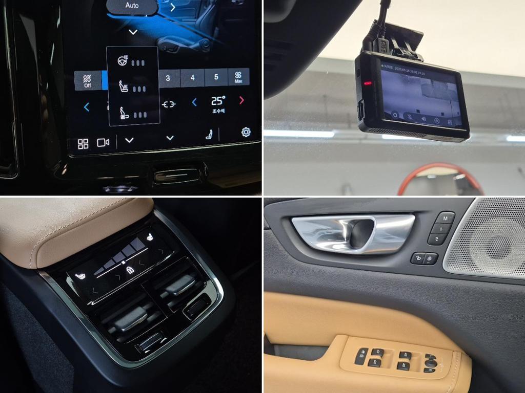 Volvo XC60 2024 Blanco - Importación desde Corea - HF Imports Iquique - Foto 19