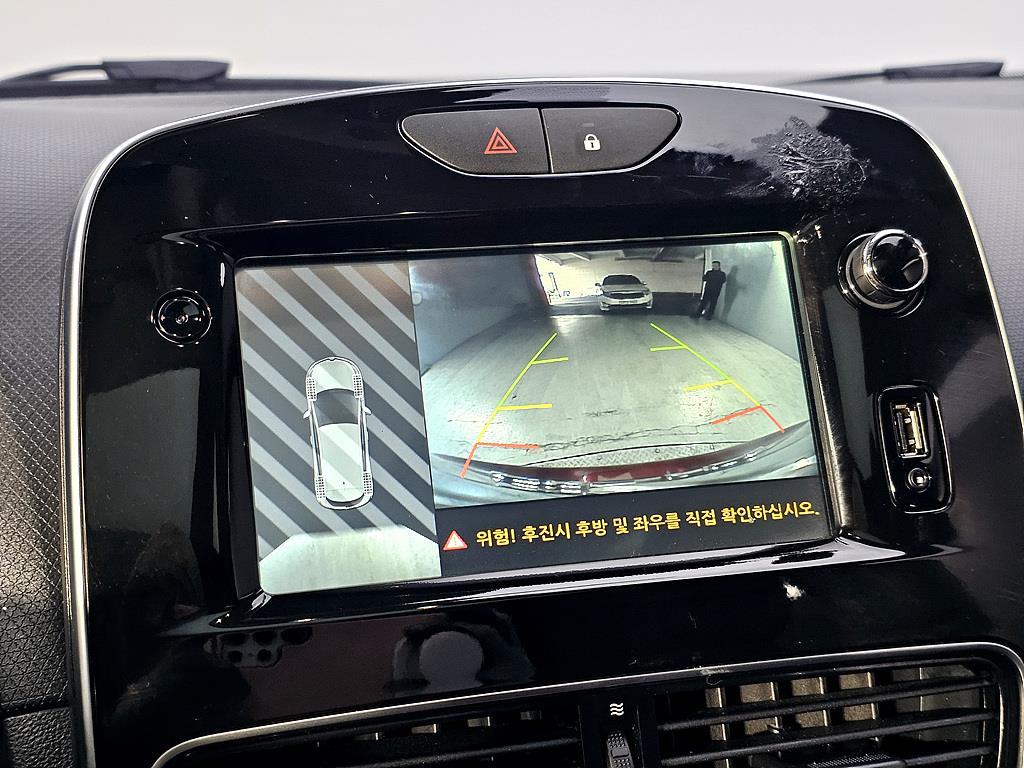 SAMSUNG Clio 2018 Rojo - Importación desde Corea - HF Imports Iquique - Foto 14