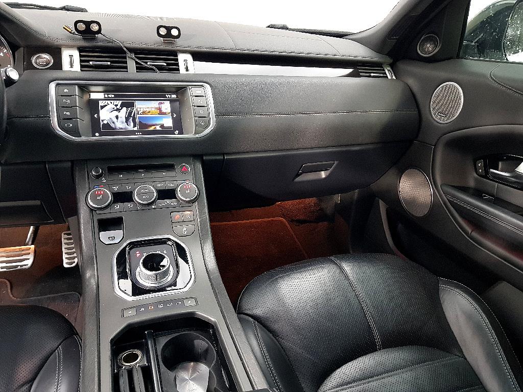 Land Rover Range Rover Bike - Vista 9