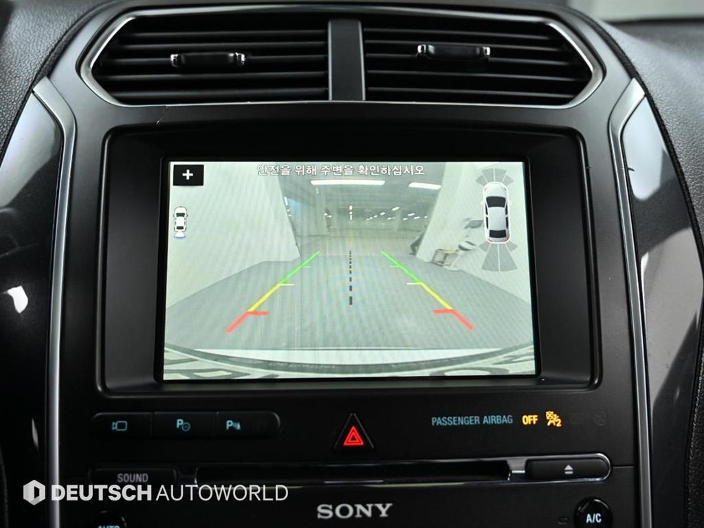 Ford Explorer 2017 Blanco - Importación desde Corea - HF Imports Iquique - Foto 15